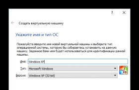 Установка Windows на виртуальную машину VirtualBox